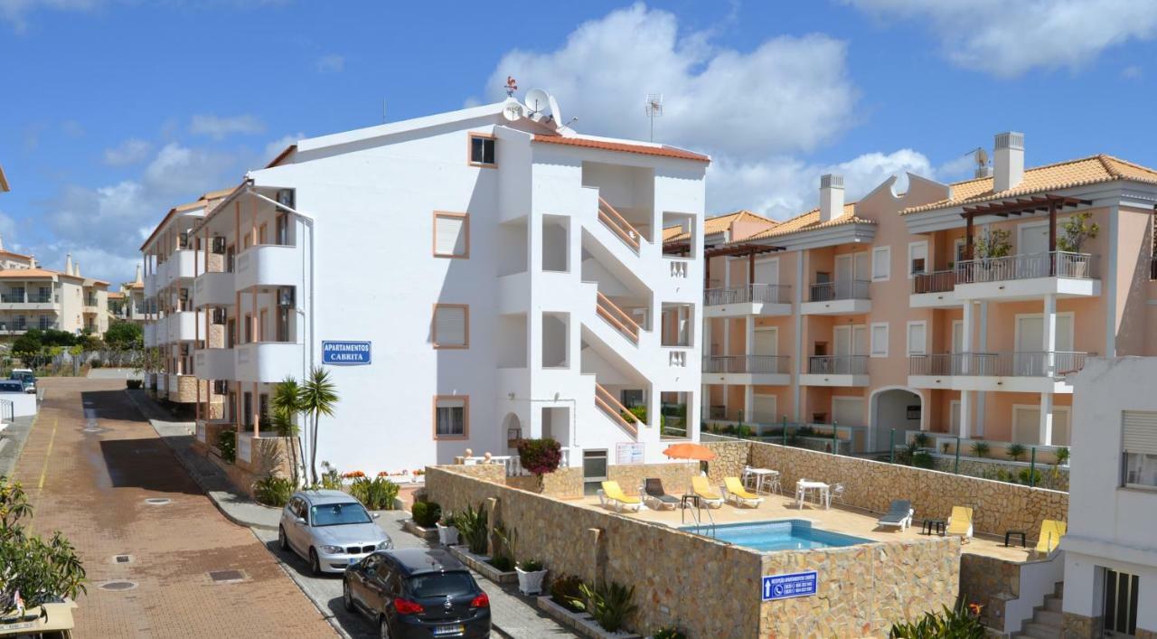 אולוס די אגווה Apartamentos Cabrita מראה חיצוני תמונה